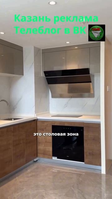 Удалёнщик устроил зимовку в Китае за КОПЕЙКИ — звучит необычно, но вы сейчас офигеете.