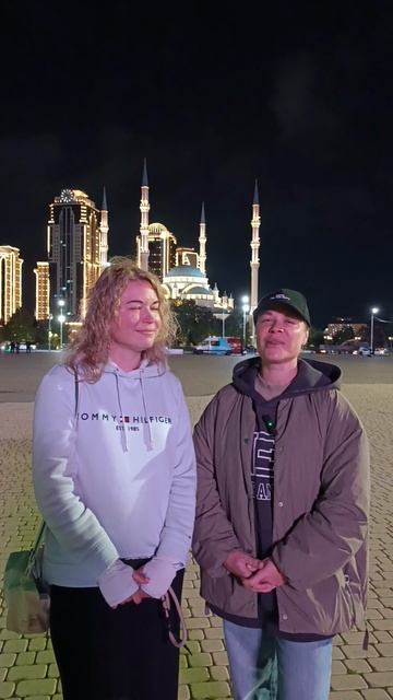 Впечатления туристов от Грозного