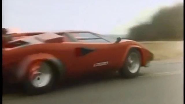 Lambo
