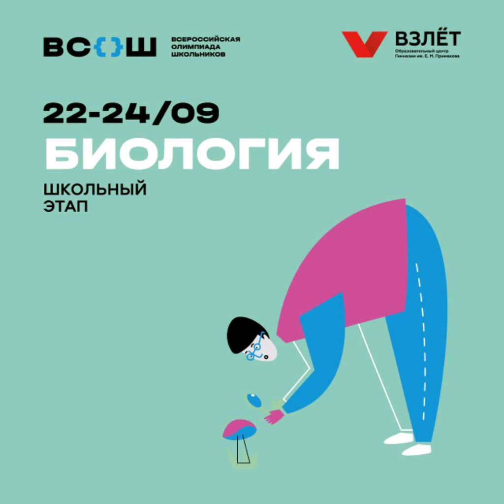 как говорится ГУЛЯТЬ