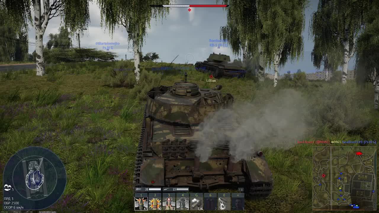 War Thunder