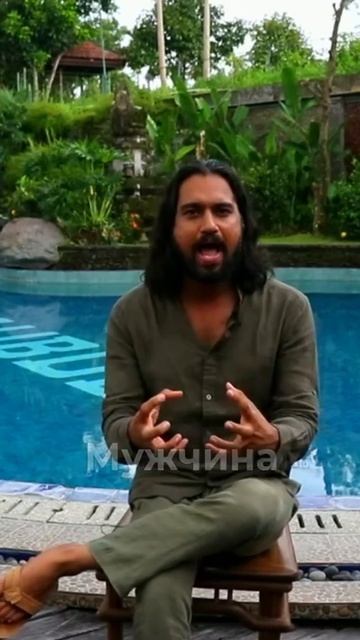 Женщины - богини любви, а где же мужчины?