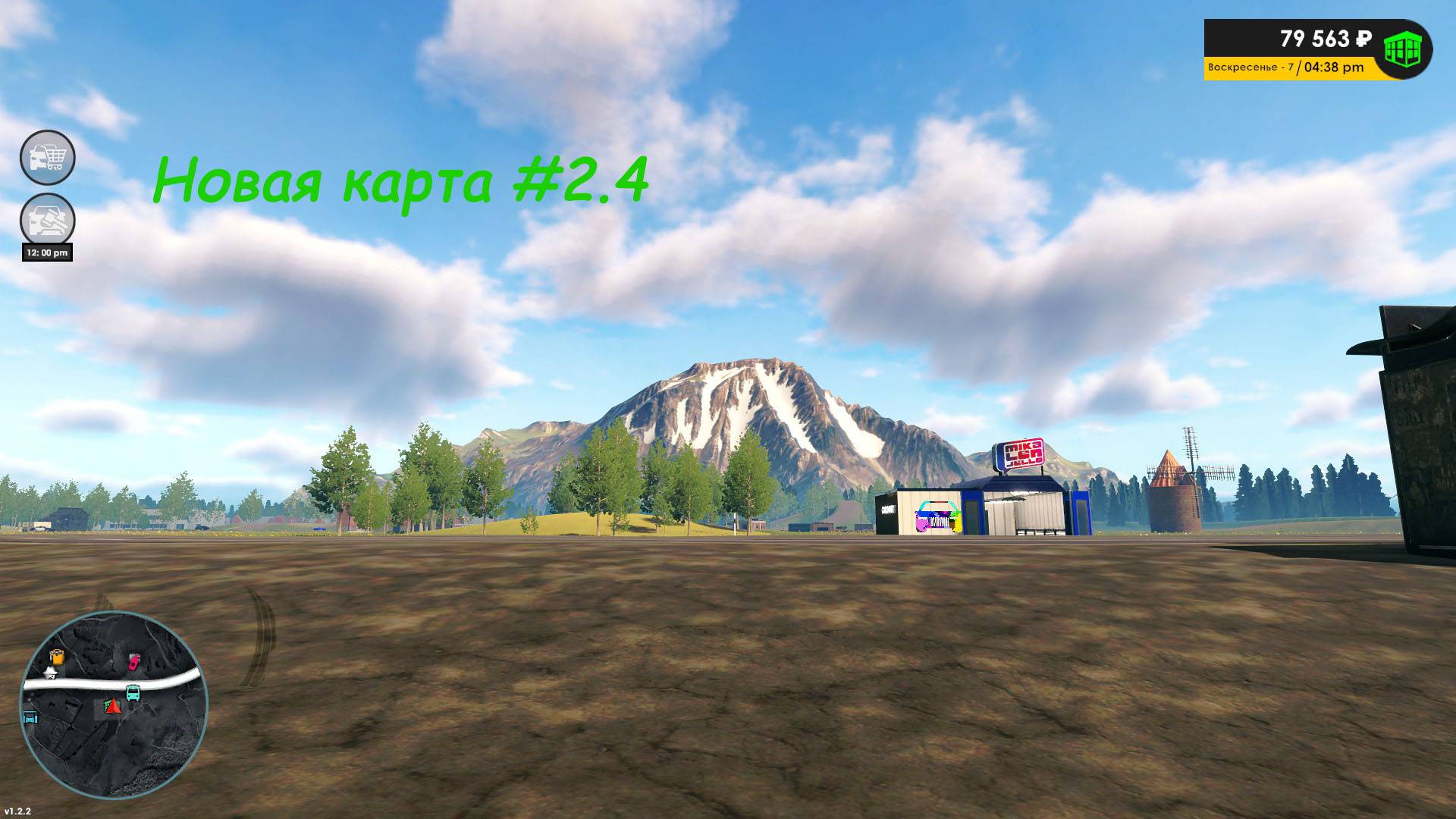 Новая Карта ►Car for sale #2.4