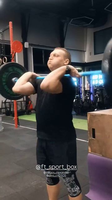 Функциональный бодибилдинг