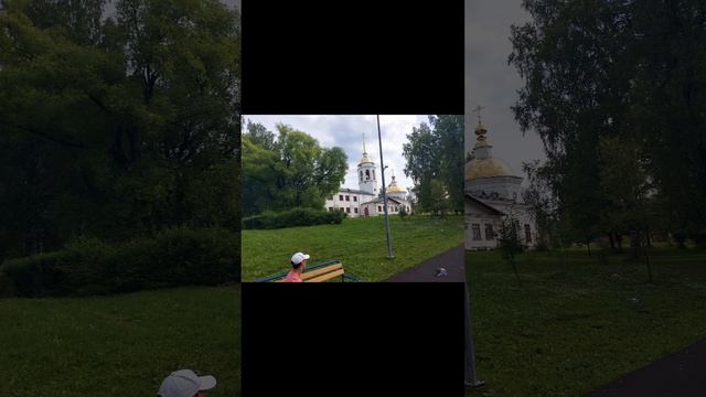 как я про вел лето