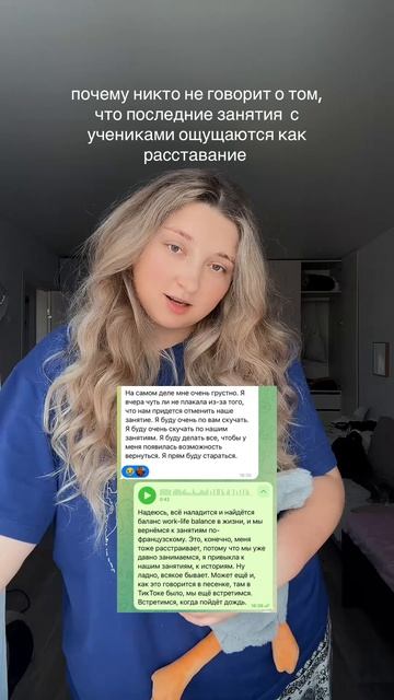 не забудь подписаться! #английский