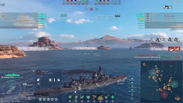 Мир кораблей еще один бой