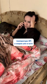 Девушки такие девушки) Артикул на пасту WB #234577722 Ozon #1664064287