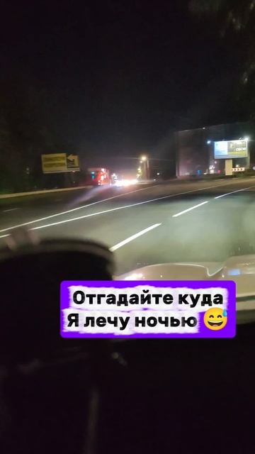 #АнечкаВасильченко ❤️
#Сибирскоездоровье ❤️
#моиперчики ❤️
#Пятигорск ❤️