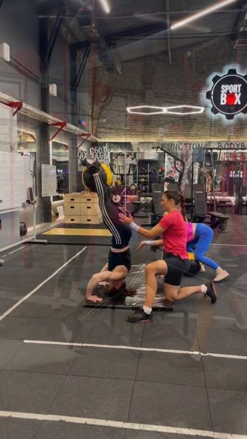 Гимнастика