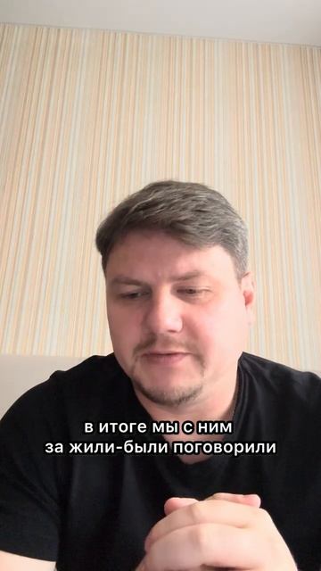 Никогда не суди клиента по внешности. Вот что бывает