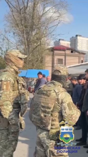 Оперативно-профилактическое мероприятие по выявлению нарушений в сфере миграции