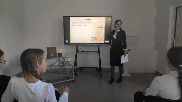 Центральная детская библиотека. Сергей Ожегов - автор Словаря русского языка