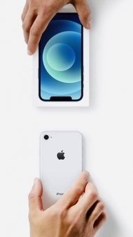 Самый выгодный трейд Ин айфонов 🤔 #tradein #iphone17 #iphone17air #iphone17pro #iphone17promax #air