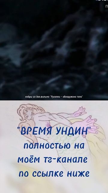 Https://t.me/irinagabba