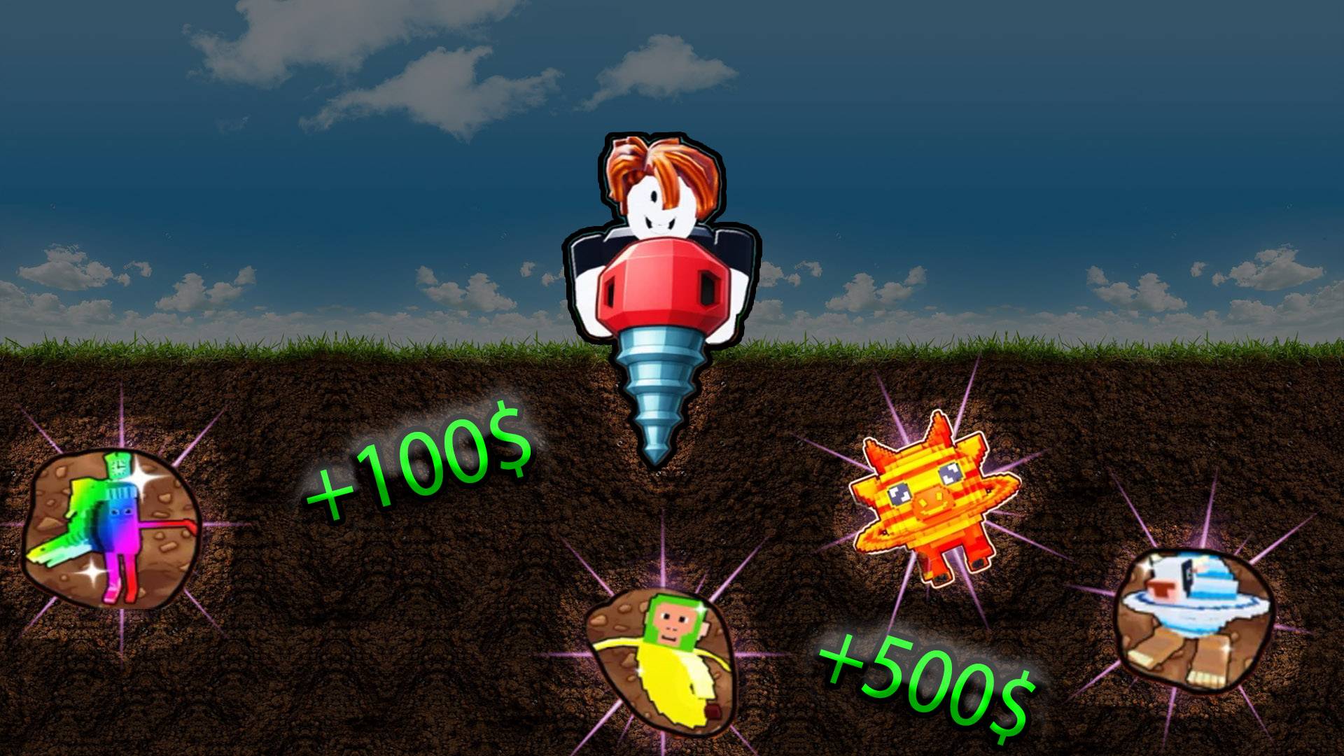 ✔Спас крутых брейнротов! В игре ⛏️Покопайте, чтобы спасти Brainrot