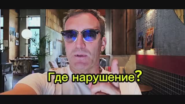 Дефекты съёмочных площадок .mp4