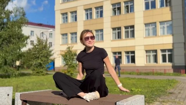 Студенческая жизнь...