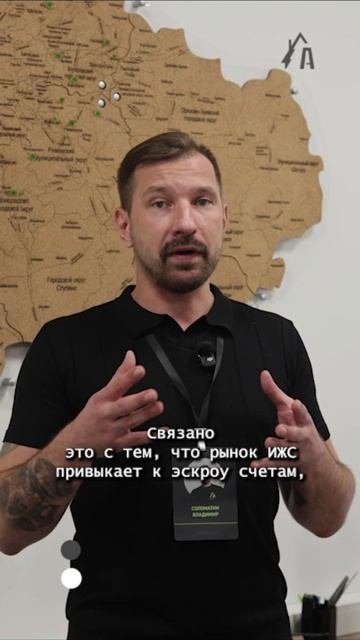📊 11 тысяч семей взяли ипотеку в июле