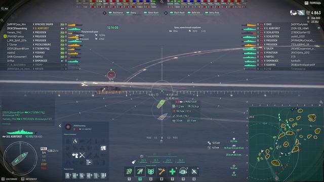 Новый бой новая игра в мир кораблей Конвой