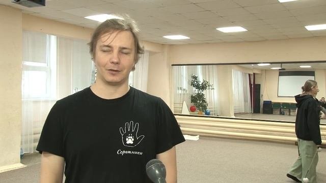 Современники - Соратники
