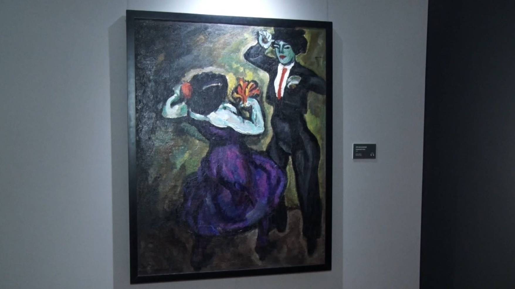 Москва и Петербург встретились в Ярославском художественном музее