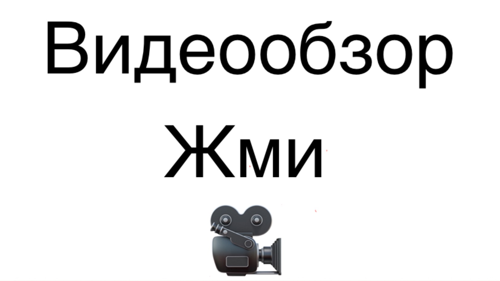 В продаже BYD F3 2012 г.в