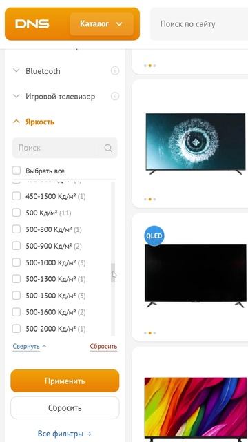 OLED Против QLED