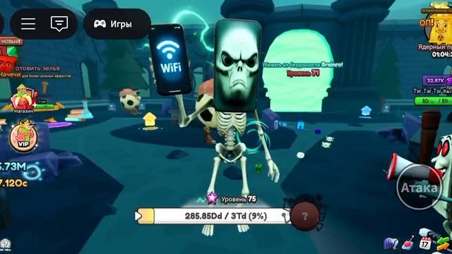 LIMO4I если ты смотришь это видео то посмотри до конца