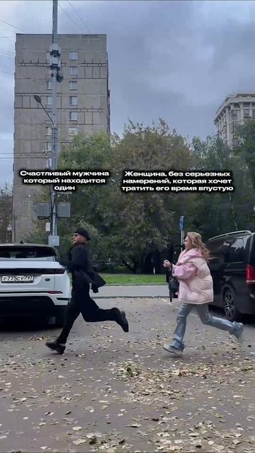 #комедия #юмор #приколы