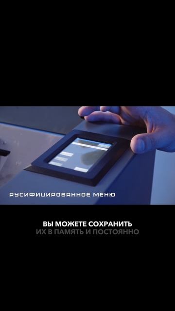 Показываем новый плоттер LISTII A3 MAX 4D