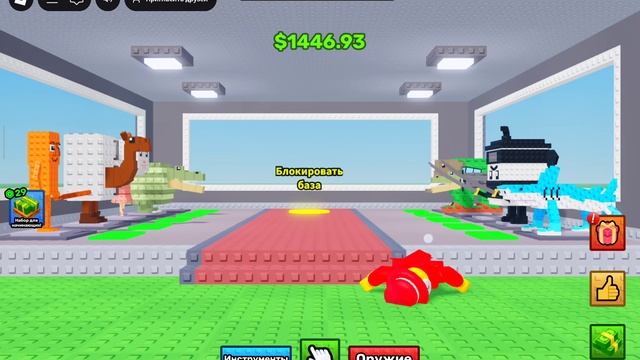 бью Сэмми потому что без понятия кто лучше