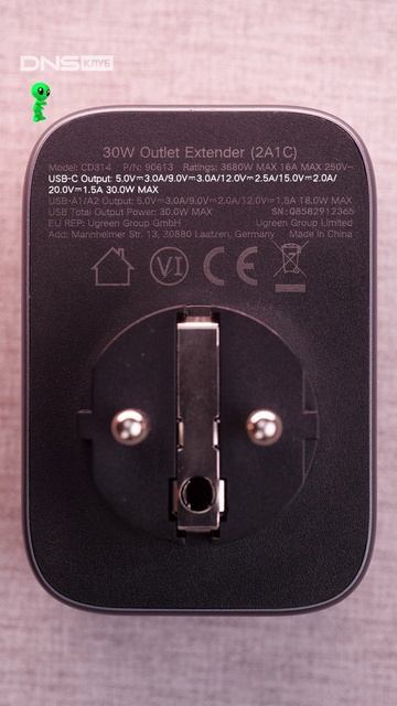 Как влияет на USB-порты розетка в заряднике?