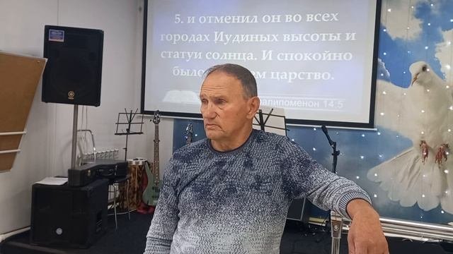 21.09.2025г. Евгений Корнилович