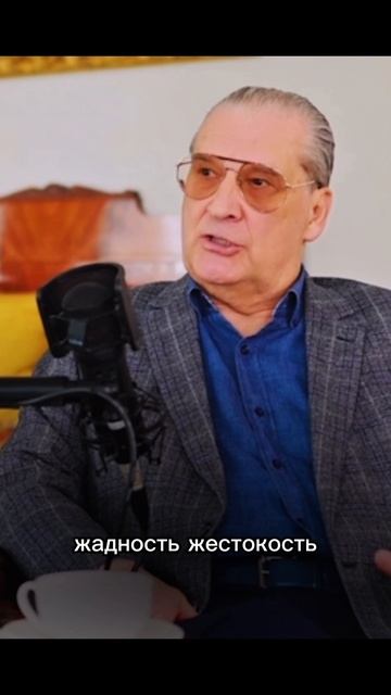 Можно ли полностью искоренить пороки, которые и толкают людей преступления?