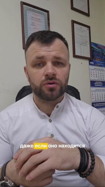  Какое имущество банкрота подлежит реализации?