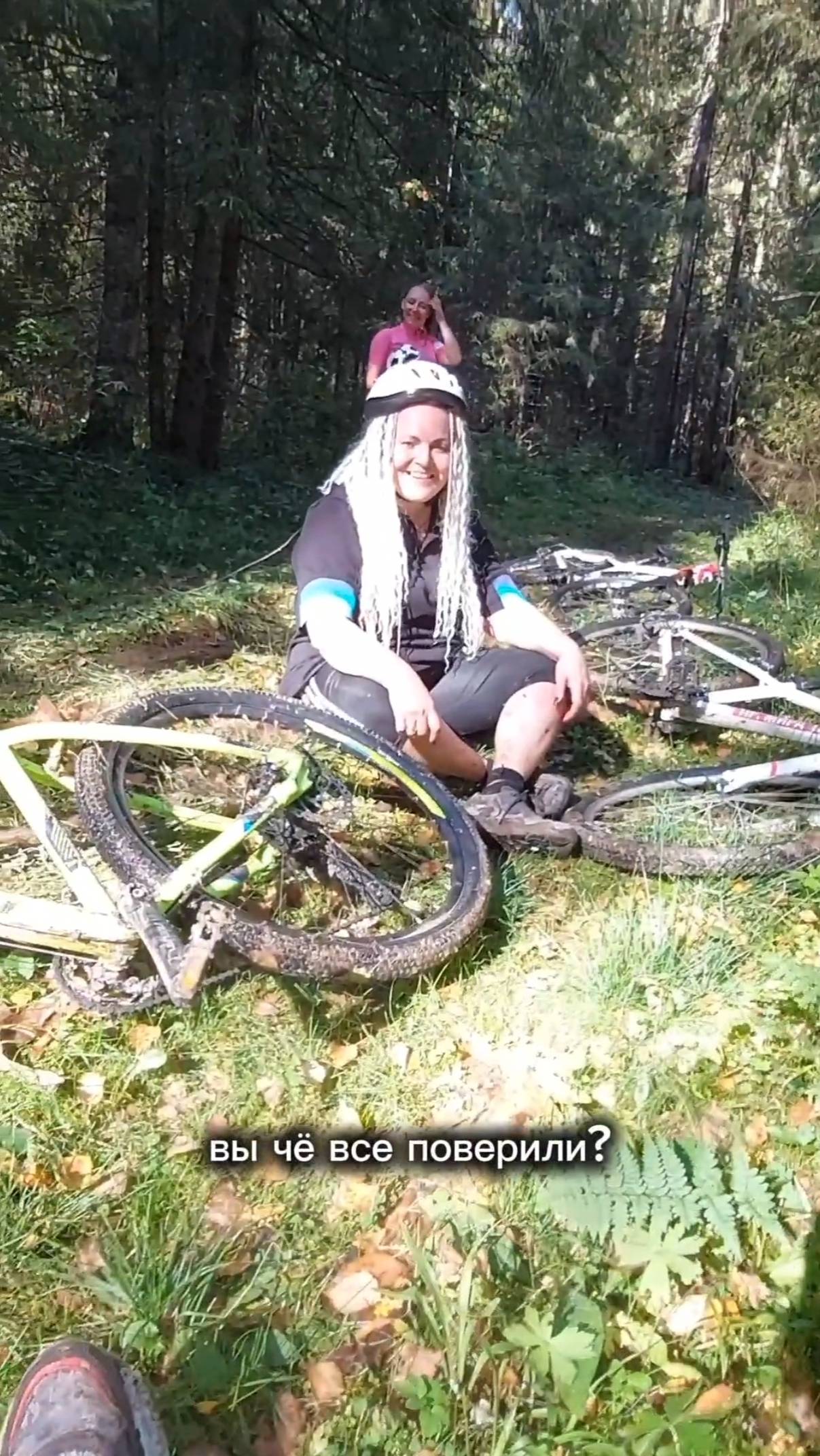 На последнем дыхании. Как преодолеть себя.