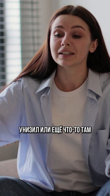 Почему мы выбираем плохих парней