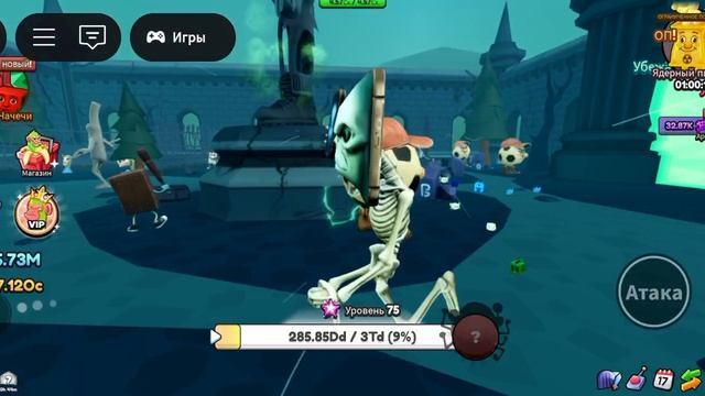 LIMO4I если ты смотришь это видео то смотри до конца (в прошлый раз я забыл включить микрофон)