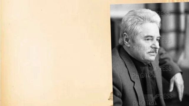 ананьев