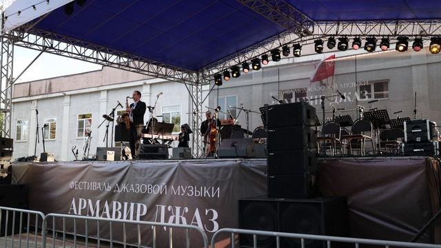 В городе прошел IV фестиваль «Армавир Джаз»