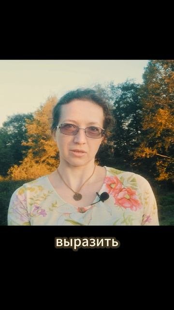 Секрет простого достижения целей!