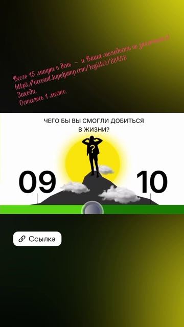 1000222007.mp4 #Анталию