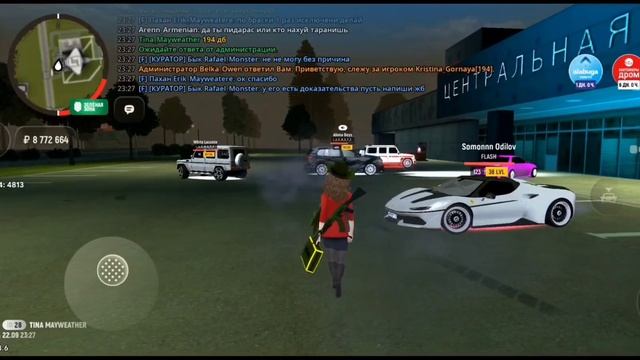 1000038842.mp4