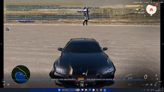 Grand Theft Auto  San Andreas 2025.09.22 - 17.26.51.11