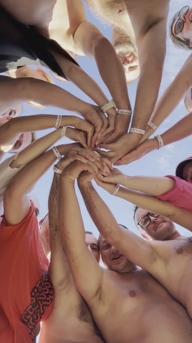 Тимбилдинг ЭФКО 2025. Организация и проведение 365-эвент.