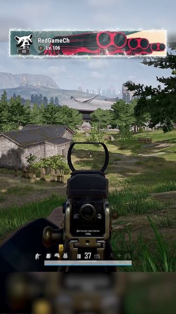 PUBG да