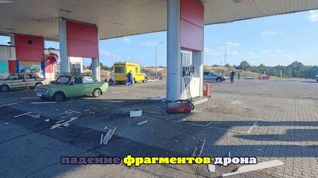 Семьи погибших при атаке ВСУ на Крым получат по 15 млн рублей