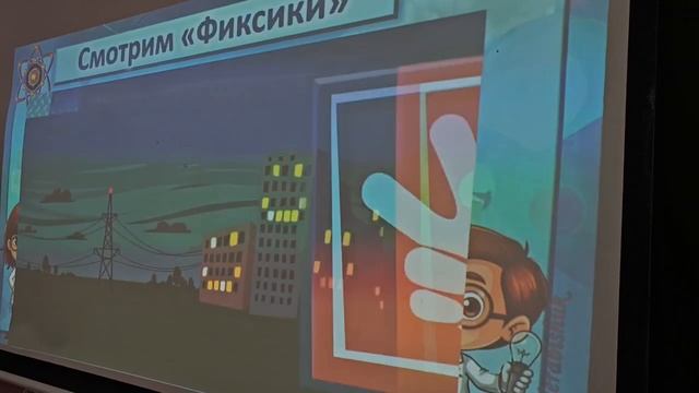 Lv_0_20250922133220.mp4 [720] [audiovk.com]
