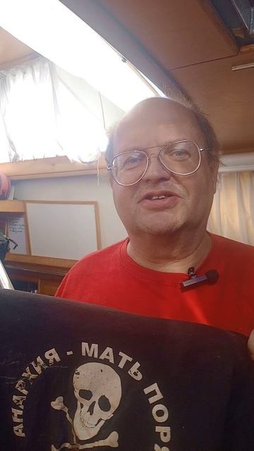 Под каким флагом зарегистрировать яхту?